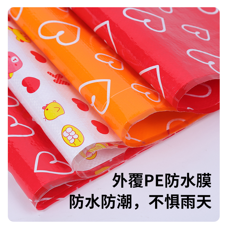 彩印覆膜编织袋