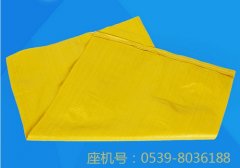 亮黄色编织袋